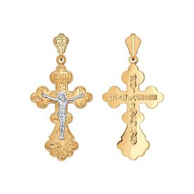 Подвеска SOKOLOV - Золото 585 (арт. 120012)