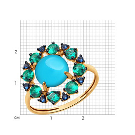 Кольцо SOKOLOV - Золото 585, Бирюза, Изумруд, Фианит (арт. 71-00273)