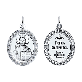 Подвеска SOKOLOV - Серебро 925, Фианит (арт. 94100216)