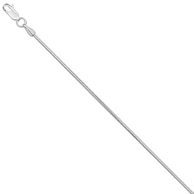 Цепочка Красцветмет - Серебро 925 (арт. НЦ22-078-3#0.40)