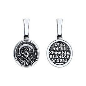 Подвеска Diamant - Серебро 925 (арт. 95-130-00899-1)