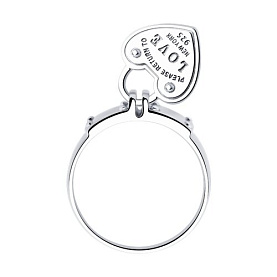 Кольцо SOKOLOV - Серебро 925 (арт. 94013875)