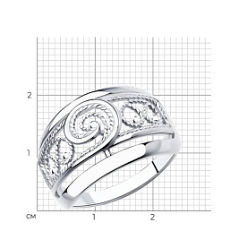 Кольцо Diamant - Серебро 925 (арт. 94-110-00667-1)