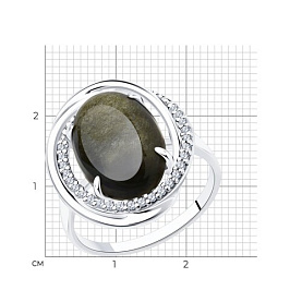 Кольцо Diamant - Серебро 925, Обсидиан, Фианит (арт. 94-310-00962-1)