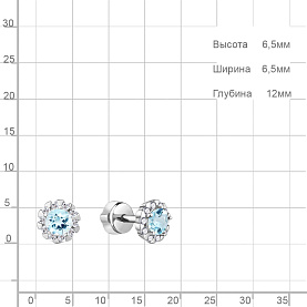 Серьги Аквамарин - Серебро 925, Топаз, Фианит (арт. 4408502А.5)