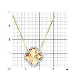 Колье SOKOLOV - Золото 585, Фианит (арт. 070701)