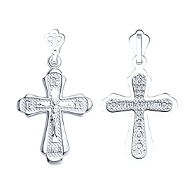 Подвеска SOKOLOV - Серебро 925 (арт. 94120055)