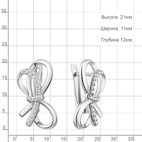 Серьги Аквамарин - Серебро 925, Фианит (арт. 401057А.5)