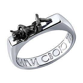 Кольцо SOKOLOV - Серебро 925 (арт. 94015009)