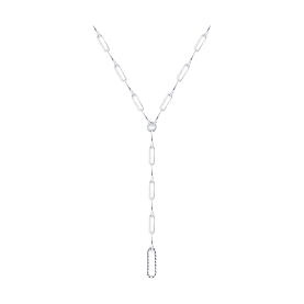 Цепочка SOKOLOV - Серебро 925 (арт. 94074674)