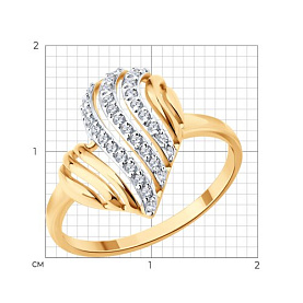 Кольцо SOKOLOV - Золото 585, Фианит (арт. 019821)