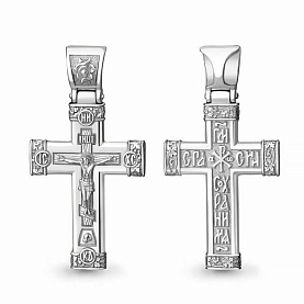 Подвеска Аквамарин - Серебро 925 (арт. 14826.5)