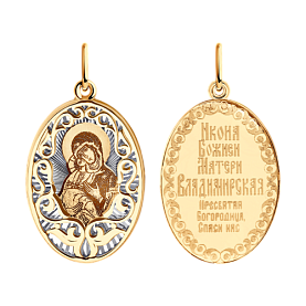 Подвеска SOKOLOV - Золото 585 (арт. 104206)