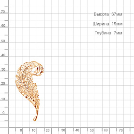 Брошь Аквамарин - Серебро 925 (арт. 77503.6)