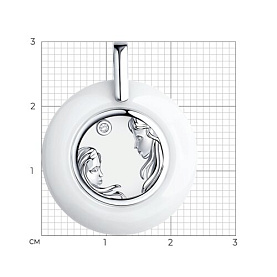 Подвеска Diamant - Серебро 925, Керамика, Фианит (арт. 94-130-00572-1)