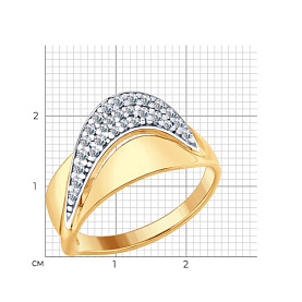 Кольцо SOKOLOV - Серебро 925, Фианит (арт. 93010707)