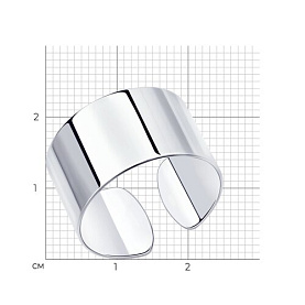 Кольцо SOKOLOV - Серебро 925 (арт. 94013160)