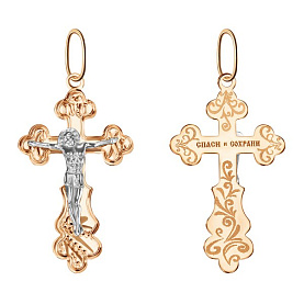 Подвеска golden glob - Золото 585 (арт. 102-ИХ-18.13-13)