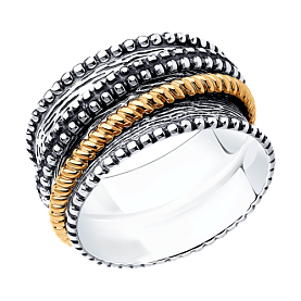 Кольцо SOKOLOV - Серебро 925 (арт. 95010211)