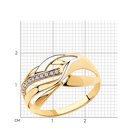 Кольцо SOKOLOV - Золото 375, Фианит (арт. 018313-4)