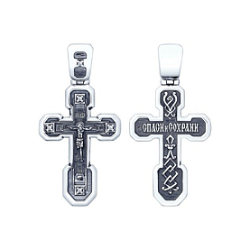 Подвеска SOKOLOV - Серебро 925, Фианит (арт. 95120095)