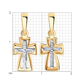 Подвеска SOKOLOV - Золото 585 (арт. 121412)