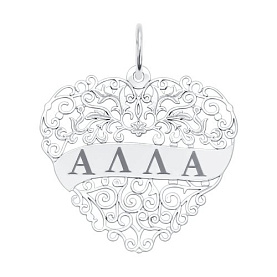 Подвеска SOKOLOV - Серебро 925 (арт. 94100181)