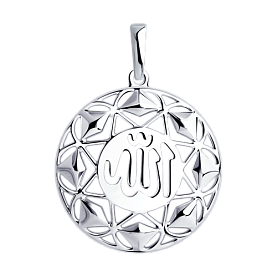 Подвеска Diamant - Серебро 925 (арт. 94-130-01201-1)