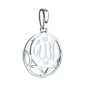 Подвеска Diamant - Серебро 925 (арт. 94-130-01202-1)