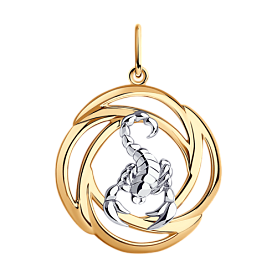 Подвеска Diamant - Серебро 925 (арт. 93-130-01292-1)