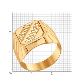 Кольцо SOKOLOV - Золото 375 (арт. 011245-4)