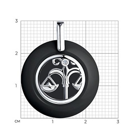 Подвеска Diamant - Серебро 925, Керамика, Фианит (арт. 94-130-01256-1)