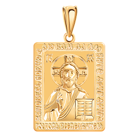 Подвеска Атолл - Золото 585 (арт. 3386)