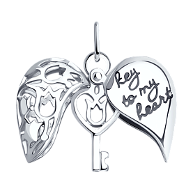 Подвеска SOKOLOV - Серебро 925, Эмаль (арт. 94031748)