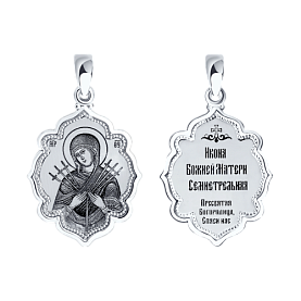 Подвеска SOKOLOV - Серебро 925 (арт. 94100221)