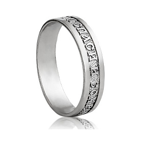 Кольцо Галатея - Серебро 925 (арт. 2345)