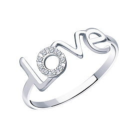 Кольцо Атолл - Серебро 925, Фианит (арт. 11098-925)