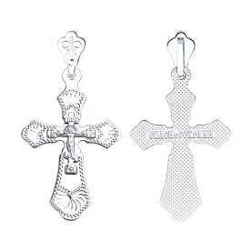 Подвеска SOKOLOV - Серебро 925 (арт. 94120071)