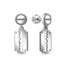 Серьги Аквамарин - Серебро 925 (арт. 33761.5)