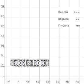 Кольцо Аквамарин - Серебро 925, Фианит (арт. 600322А.5)