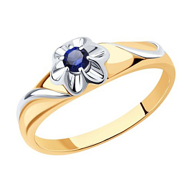 Кольцо Diamant - Серебро 925, Синтетический сапфир (арт. 93-310-00982-1)