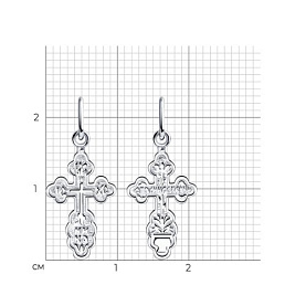 Подвеска SOKOLOV - Серебро 925 (арт. 94120016)