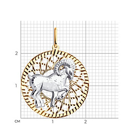 Подвеска Diamant - Золото 585 (арт. 51-130-01835-1)