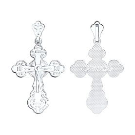 Подвеска SOKOLOV - Серебро 925 (арт. 94120021)