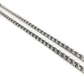 Цепочка Гаммадов - Серебро 925 (арт. И-36)