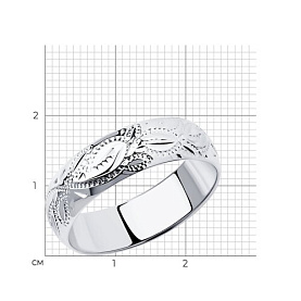 Кольцо SOKOLOV - Серебро 925 (арт. 94110017)