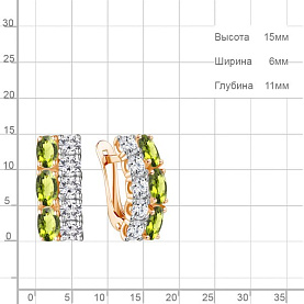 Серьги Аквамарин - Серебро 925, Фианит, Хризолит (арт. 4429607А.6)