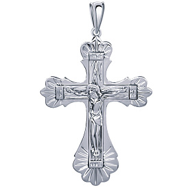 Подвеска Атолл - Серебро 925 (арт. 3315-925)