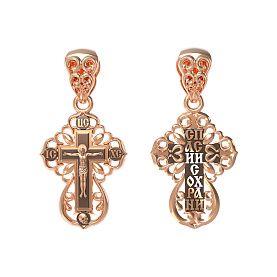 Подвеска Ювелирный дом VIOLET - Золото 585 (арт. 16-К-КС3168-3)