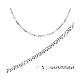 Цепочка Diamant - Серебро 925 (арт. 96-180-14070-1)